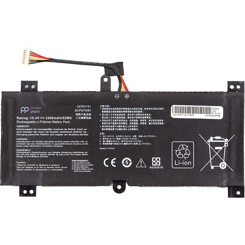 Акумулятор PowerPlant для ноутбуків ASUS ROG Strix GL504G (C41N1731) 15.4V 3400mAh (NB431786)