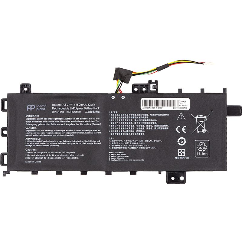 Акумулятор PowerPlant для ноутбуків ASUS VivoBook 15 X512DA (B21N1818) 7.6V 4150mAh (NB431823)