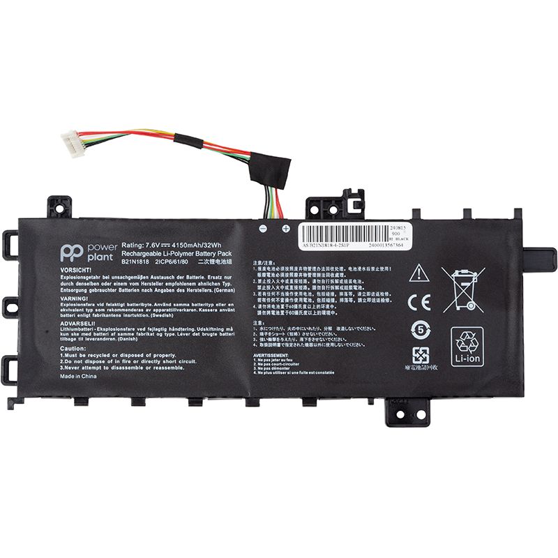 Акумулятор PowerPlant для ноутбуків ASUS VivoBook 14 (B21N1818) 7.6V 4150mAh (NB431946)