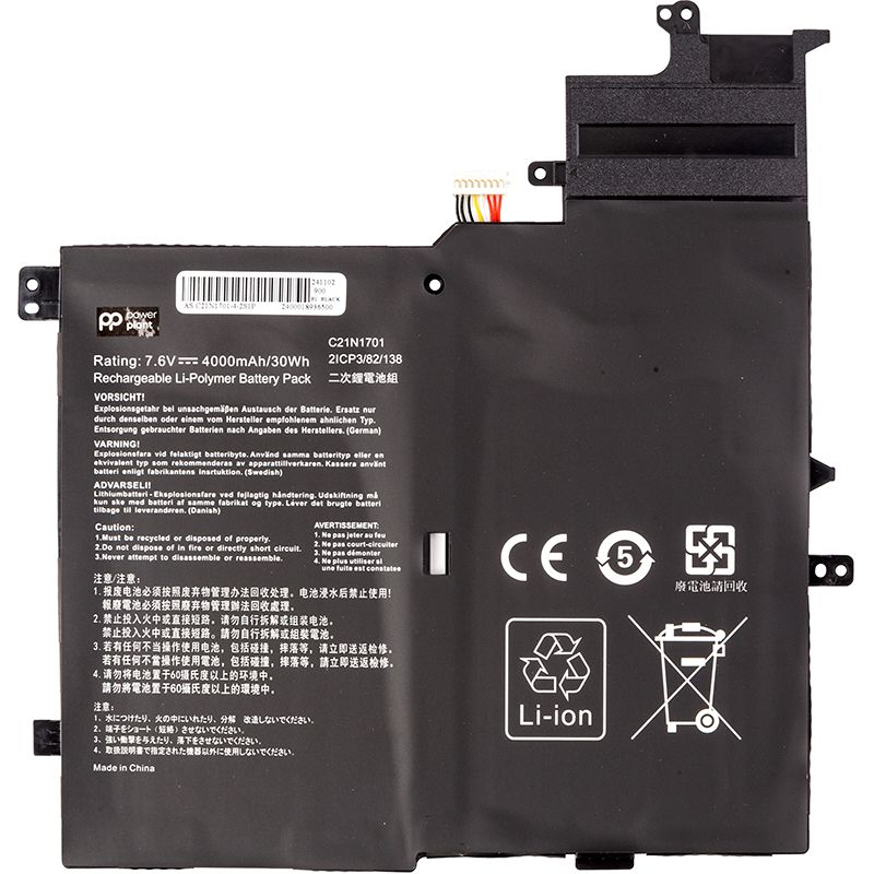Акумулятор PowerPlant для ноутбуків ASUS VivoBook S460UA (C21N1701) 7.6V 4000mAh (NB432080)
