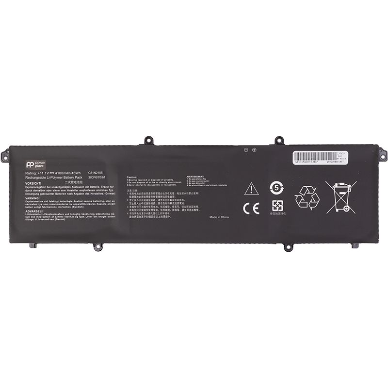Акумулятор PowerPlant для ноутбуків ASUS Vivobook 14X M1403QA (C31N2105) 11.1V 4100mAh (NB432356)