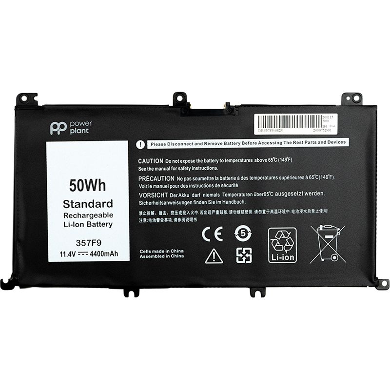 Акумулятор PowerPlant для ноутбуків  DELL Inspiron 15 7559 (357F9) 11.4V 4400mAh (NB440979)