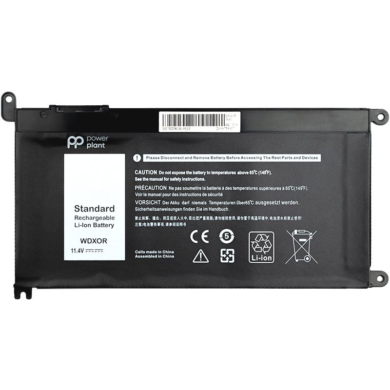 Акумулятор PowerPlant для ноутбуків DELL Inspiron 17-5770 (T2JX4) 11.4V 3400mAh (NB441068)