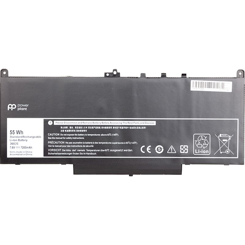 Аккумулятор PowerPlant для ноутбуков DELL Latitude E7270 (J60J5) 7.6V 7200mAh (NB441143)