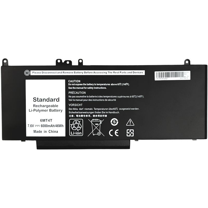 Аккумулятор PowerPlant для ноутбуков DELL Inspiron 14 5000 Series (6MT4T) 7.6V 6000mAh (NB441242)