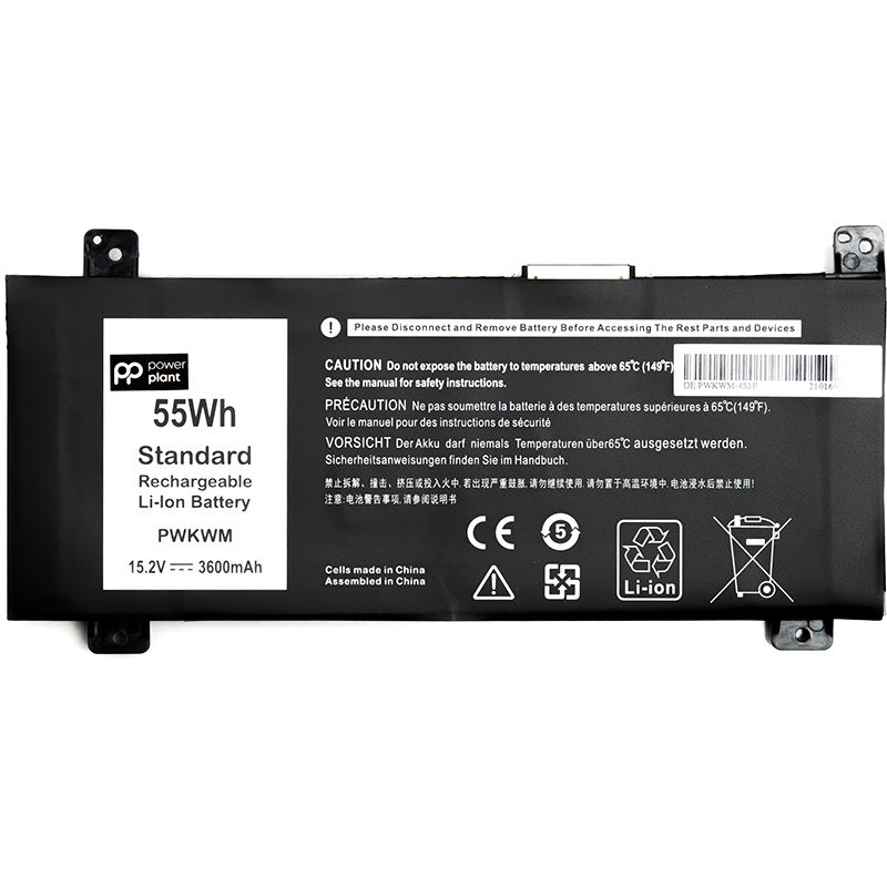 Акумулятор PowerPlant для ноутбуків DELL Inspiron 14-7466 (PWKWM) 15.2V 3600mAh (NB441570)