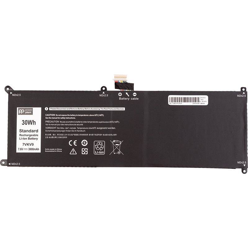 Аккумулятор PowerPlant для ноутбуков DELL Latitude 12 7275 (7VKV9) 7.6V 3900mAh (NB442041)