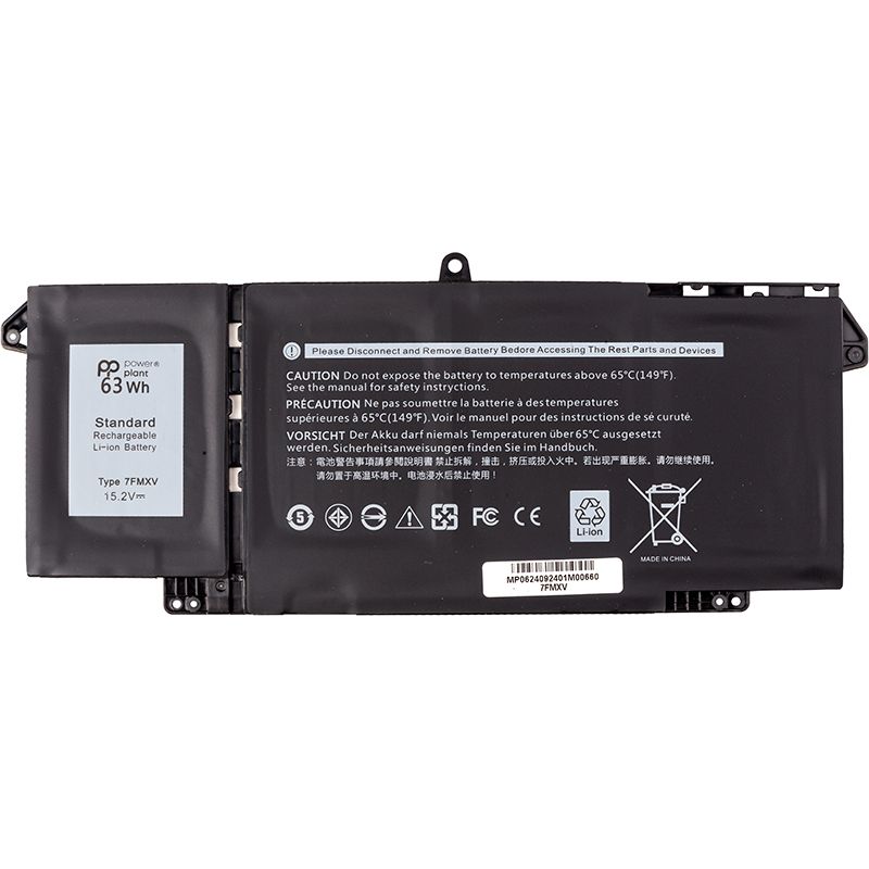Акумулятор PowerPlant для ноутбуків DELL Latitude 5320 (7FMXV) 15.2V 3900mAh (NB442140)