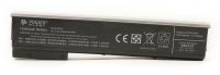 Акумулятор PowerPlant для ноутбуків HP ProBook 640 (HSTNN-DB4Y, CA06) 10.8V 5200mAh (NB460014)