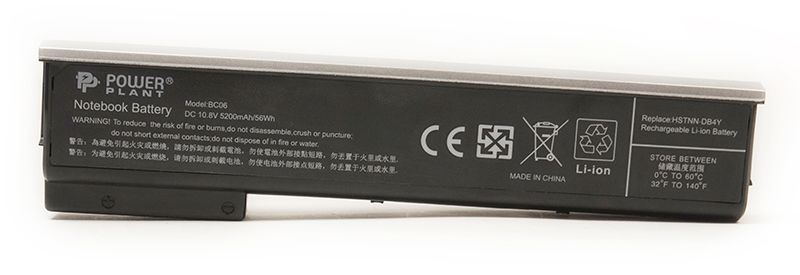 Аккумулятор PowerPlant для ноутбуков HP ProBook 640 (HSTNN-DB4Y, CA06) 10.8V 5200mAh (NB460014)
