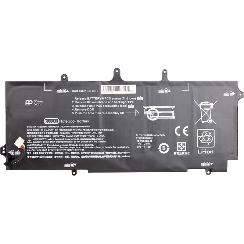 Аккумулятор PowerPlant для ноутбуков HP Elitebook Folio 1040 G1 (BL06XL) 11.1V 3784mAh (NB461196)