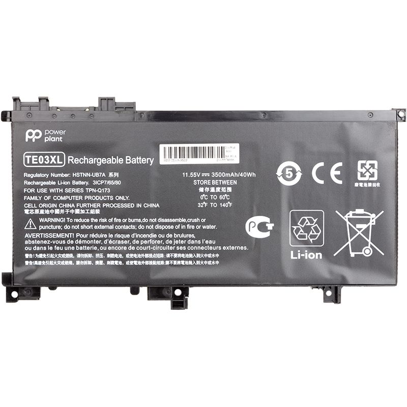 Акумулятор PowerPlant для ноутбуків HP Omen 15 AX000 (HSTNN-UB7A, TE03) 11.55V 3500mAh (NB461455)