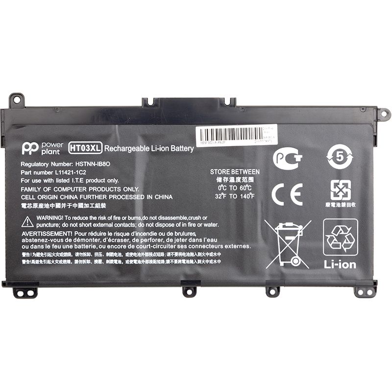 Аккумулятор PowerPlant для ноутбуков HP 250 G7 (HT03XL, HSTNN-LB8M) 11.4V 41Wh (NB461486)