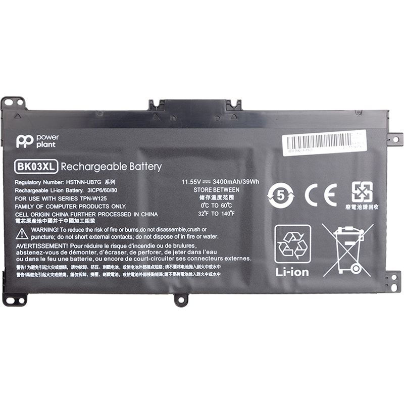 Акумулятор PowerPlant для ноутбуків HP Pavilion X360 14-BA (BK03XL, HSTNN-LB7S) 11.55V 3400mAh (NB461493)