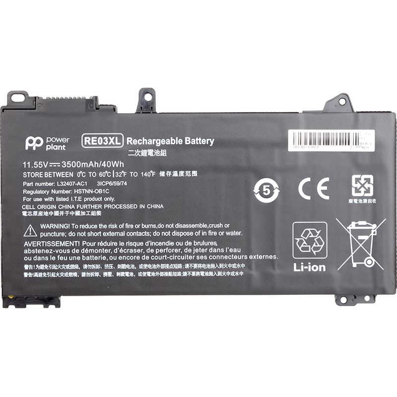 Акумулятор PowerPlant для ноутбуків HP ProBook 440 G6 (RE03XL, HSTNN-0B1C) 11.55V 3500mAh (NB461509)