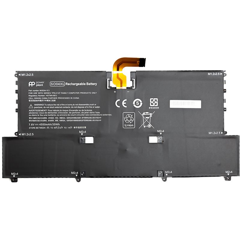 Акумулятор PowerPlant для ноутбуків HP Spectre 13-v000 Series (SO04XL) 7.6V 4550mAh (NB461516)