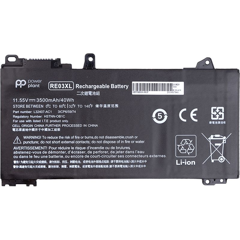 Аккумулятор PowerPlant для ноутбуков HP ProBook 450 G6 (RE03XL) 11.55V 3500mAh (NB461639)