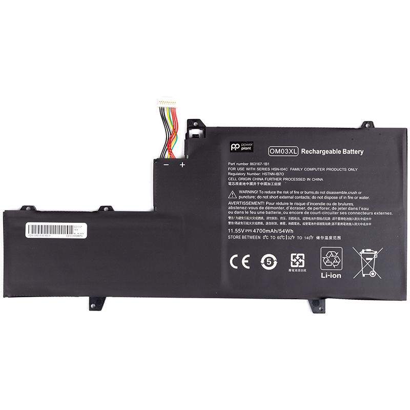 Аккумулятор PowerPlant для ноутбуков HP EliteBook X360 (OM03XL) 11.55V 4700mAh (NB461653)