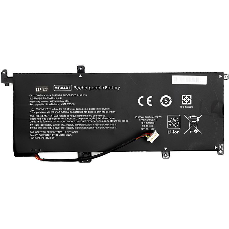 Акумулятор PowerPlant для ноутбуків HP Envy X360 15 (MB04XL) 15.2V 3400mAh (NB461707)