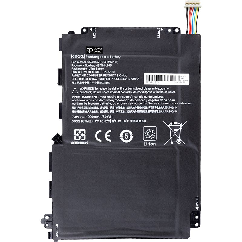 Акумулятор PowerPlant для ноутбуків HP Pavilion X2 12 (GI02XL) 7.6V 4000mAh (NB461738)
