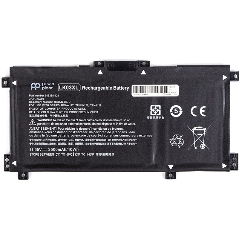 Акумулятор PowerPlant для ноутбуків HP Envy 17 (LK03XL) 11.55V 3500mAh (NB461783)