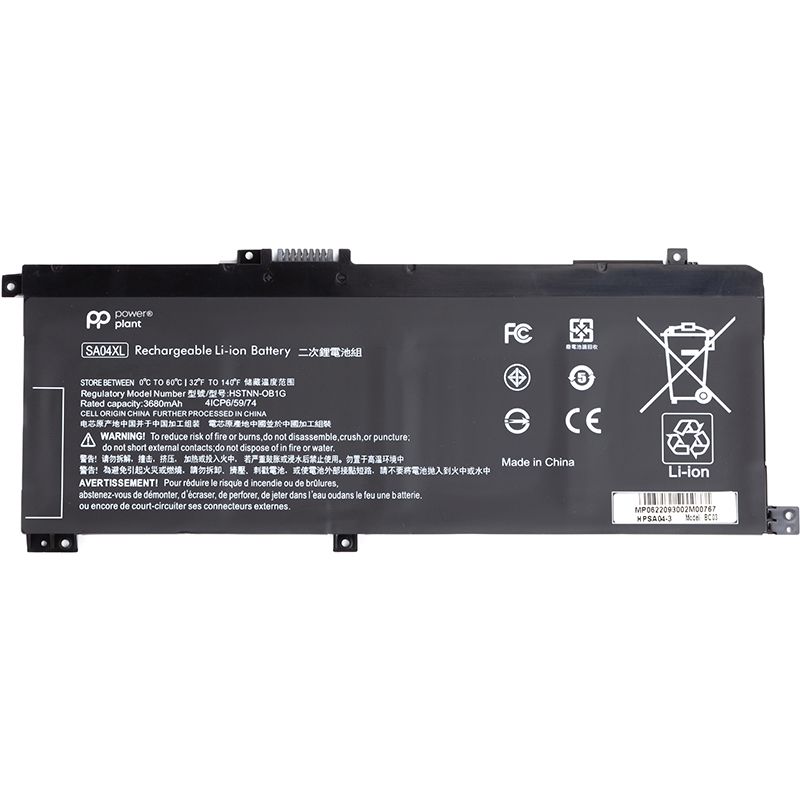 Аккумулятор PowerPlant для ноутбуков HP Envy X360 15-DR (SA04XL) 14.8V 3400mAh (NB461905)