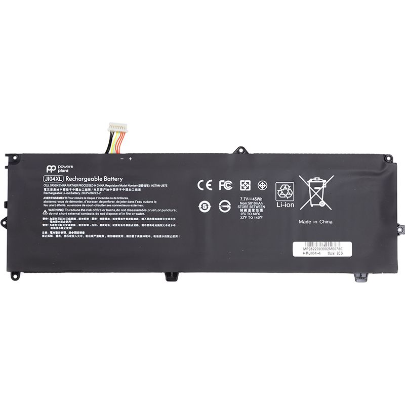 Аккумулятор PowerPlant для ноутбуков HP Elite X2 1012 G2 (JI04XL) 7.7V 5810mAh (NB461912)