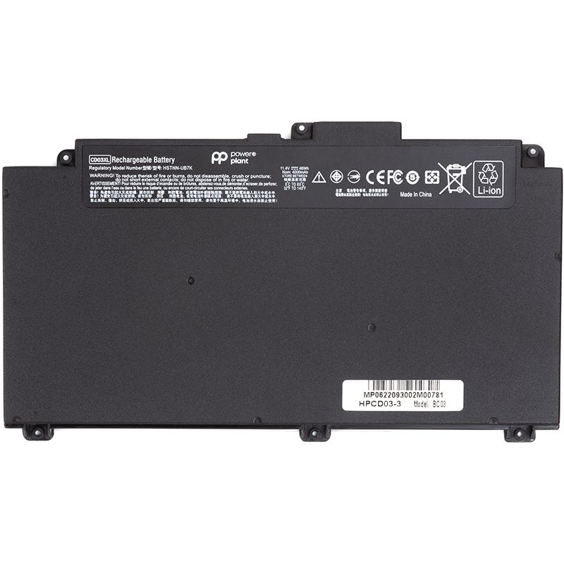 Аккумулятор PowerPlant для ноутбуков HP ProBook 640 (CD03XL) 11.4V 4000mAh (NB461929)