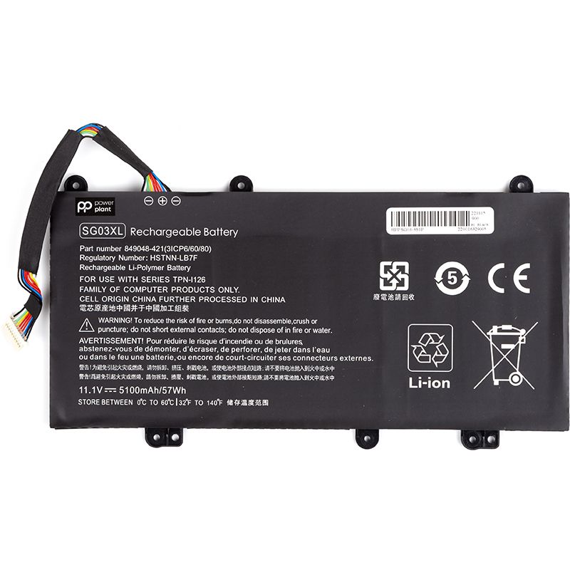 Акумулятор PowerPlant для ноутбуків HP SG03-3S1P 11.1V 5100mAh (NB461981)