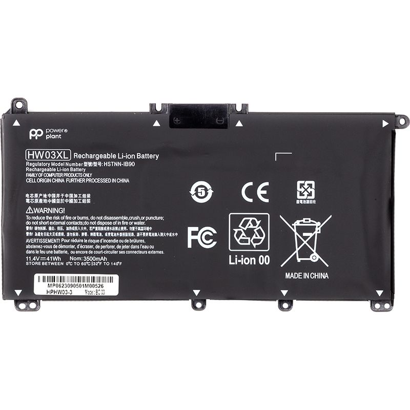 Акумулятор PowerPlant для ноутбуків HP 255 G8 (HW03XL) 11.4V 3500mAh (NB462087)