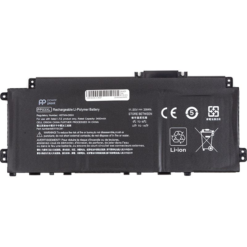 Аккумулятор PowerPlant для ноутбуков HP Pavilion x360 14-DV Series (PP03XL) 11.55V 3400mAh (NB462230)
