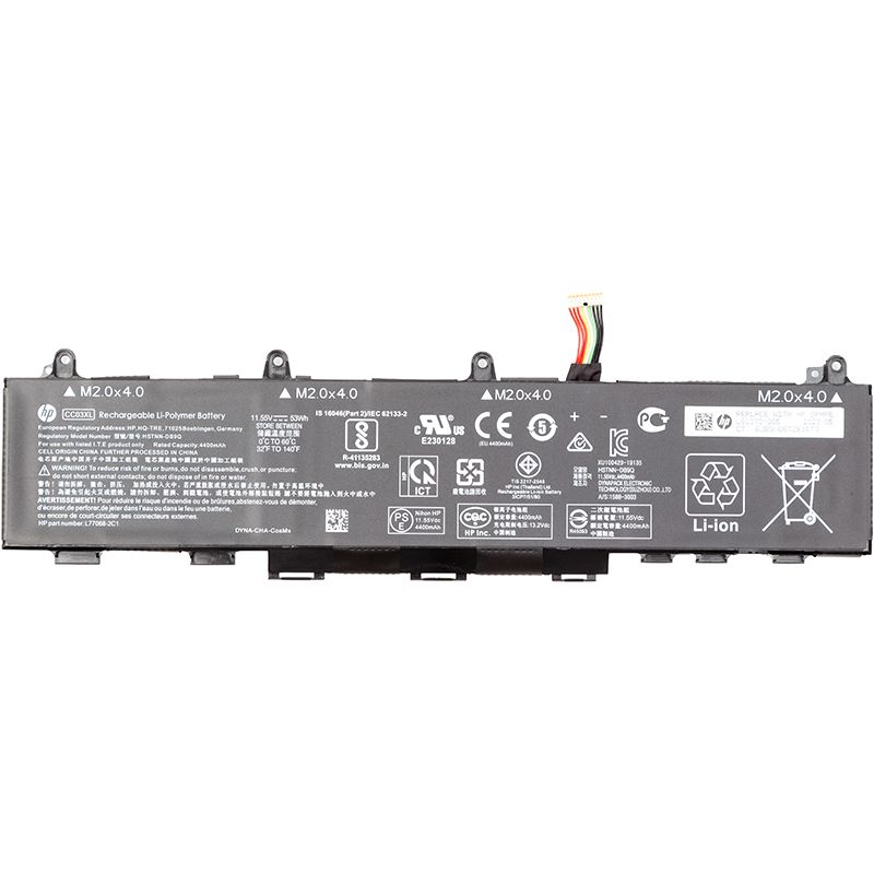 Аккумулятор для ноутбуков HP EliteBook 830 G7 (CC03XL) 11.55V 4400mAh (original) (NB462292)