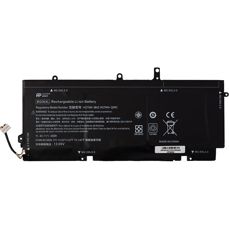 Акумулятор PowerPlant для ноутбуків HP Folio1040 G3 (BG06XL) 11.4V 45Wh (NB462322)