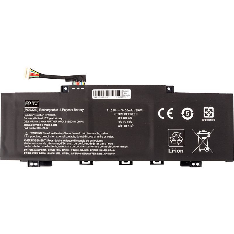 Аккумулятор PowerPlant для ноутбуков HP Pavilion X360 14 Series (PC03XL) 11.55V 3400mAh (NB462346)