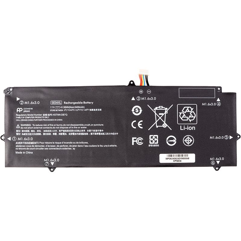 Акумулятор PowerPlant для ноутбуків HP Pro X2 612 G2 series (SE04XL) 7.7V 5400mAh (NB462421)
