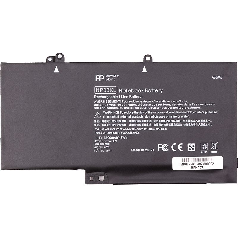 Акумулятор PowerPlant для ноутбуків HP Envy 15-U010DX (NP03XL) 11.1V 3900mAh (NB462483)