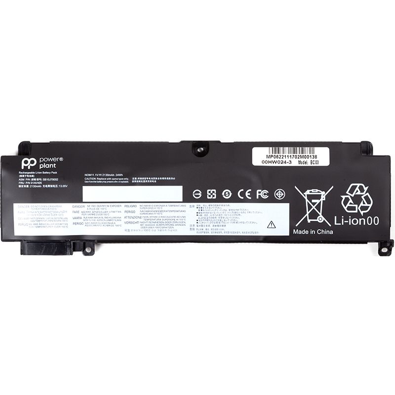 Аккумулятор PowerPlant для ноутбуков LENOVO ThinkPad T470s (L16M3P73) 11.1V 2140mAh (NB480913)