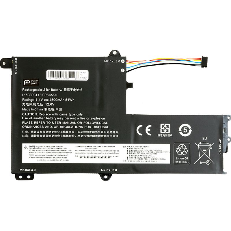 Акумулятор PowerPlant для ноутбуків Lenovo Flex 5-1470 (L15C3PB1) 11.4V 4500mAh (NB480937)