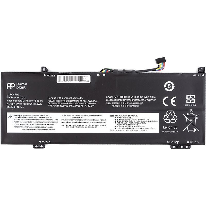 Аккумулятор PowerPlant для ноутбуков Lenovo IdeaPad 530S-14ARR (L17C4PB0) 7.6V 5800mAh (NB480999)