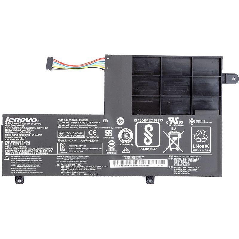 Аккумулятор для ноутбуков LENOVO Yoga 510-14AST (L15C2PB1) 7.4V 4050mAh (original) (NB481002)