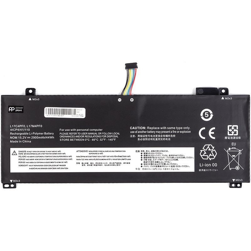 Акумулятор PowerPlant для ноутбуків LENOVO IdeaPad S530 (L17C4PF0) 15.2V 2900mAh (NB481200)