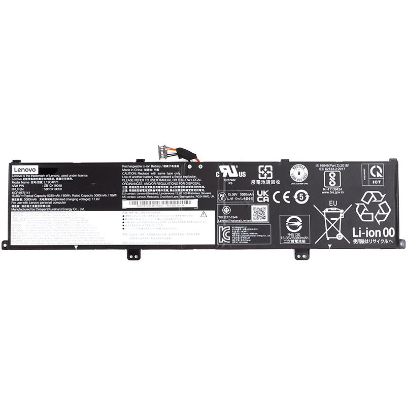 Аккумулятор для ноутбуков LENOVO ThinkPad X1 Extreme P1 3rd Gen (L19C4P71) 15.36V 5235mAh (original) (NB481354)