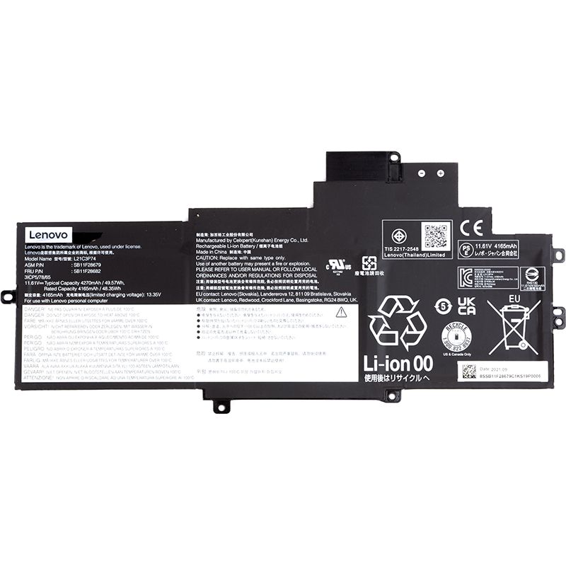 Аккумулятор для ноутбуков LENOVO ThinkPad X1 Nano Gen 2 (L21C3P74) 11.61V 4270mAh (original) (NB481385)