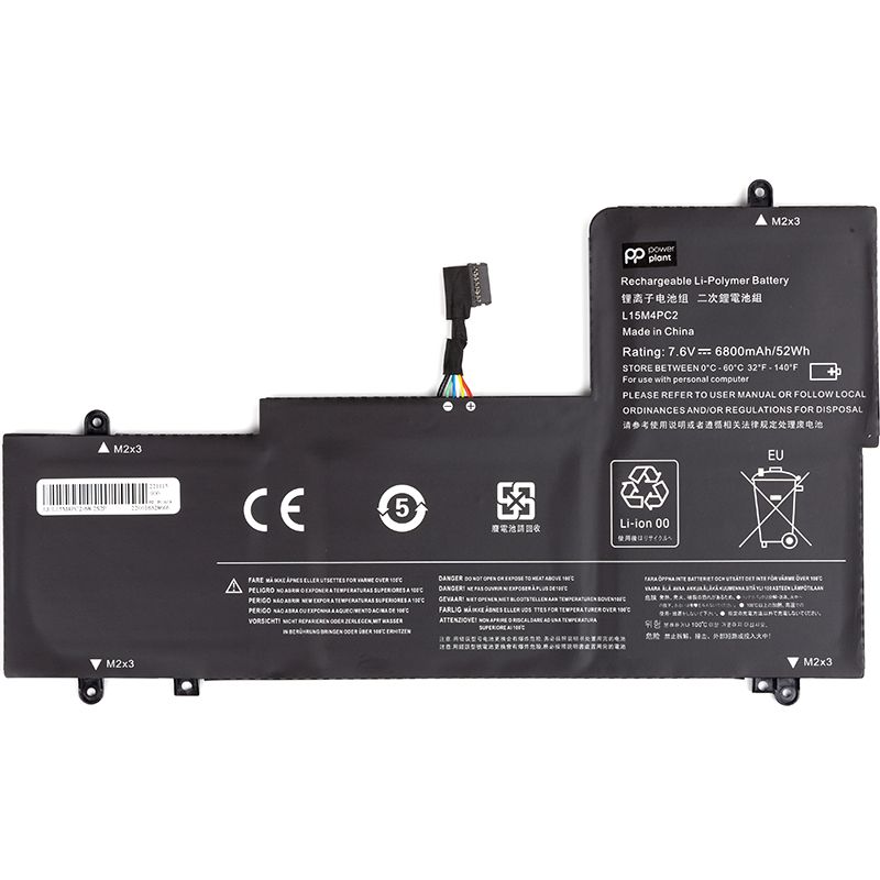 Аккумулятор PowerPlant для ноутбуков LENOVO Ideapad Yoga 710-14ISK (L15M4PC2) 7.6V 6800mAh (NB481668)