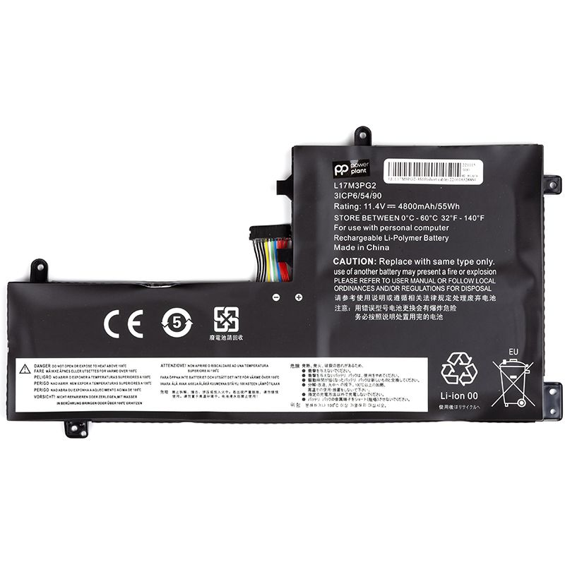 Акумулятор PowerPlant для ноутбуків LENOVO Legion Y730 (L17M3PG2) (short cable) 11.4V 4800mAh (NB481781)