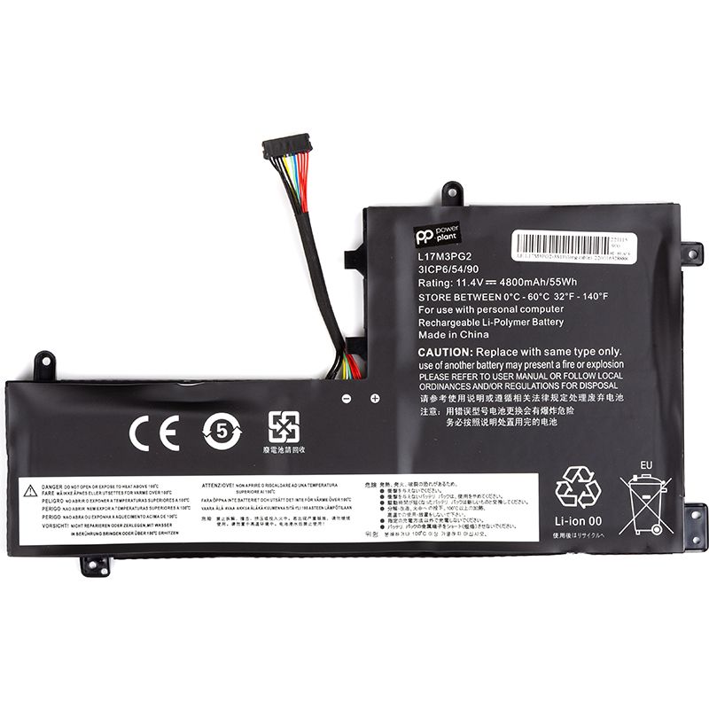 Аккумулятор PowerPlant для ноутбуков LENOVO Legion Y730 (L17M3PG2) (long cable) 11.4V 4800mAh (NB481804)