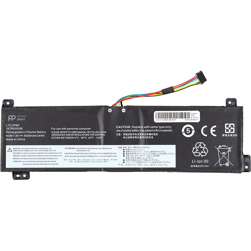 Аккумулятор PowerPlant для ноутбуков LENOVO V130-15IGM (L17L2PB3) 7.6V 4500mAh (NB482078)