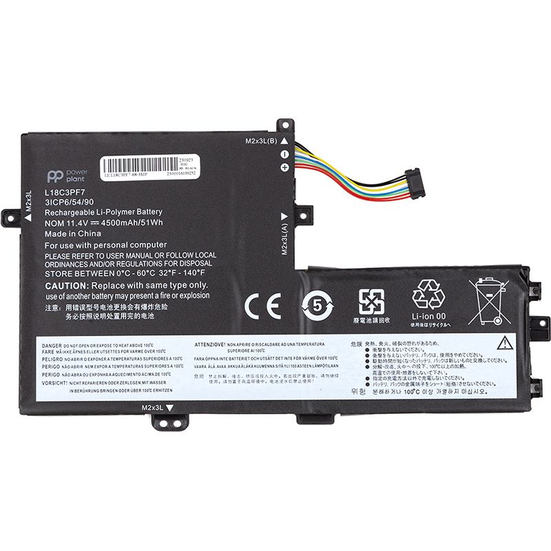 Аккумулятор PowerPlant для ноутбуков LENOVO Ideapad S340-14IML (L18C3PF7) 11.4V 4500mAh (NB482092)