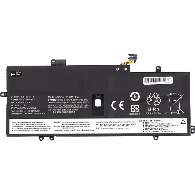 Акумулятор PowerPlant для ноутбуків LENOVO ThinkPad X1 Yoga 4th Gen (L18M4P72) 15.4V 3570mAh (NB482108)