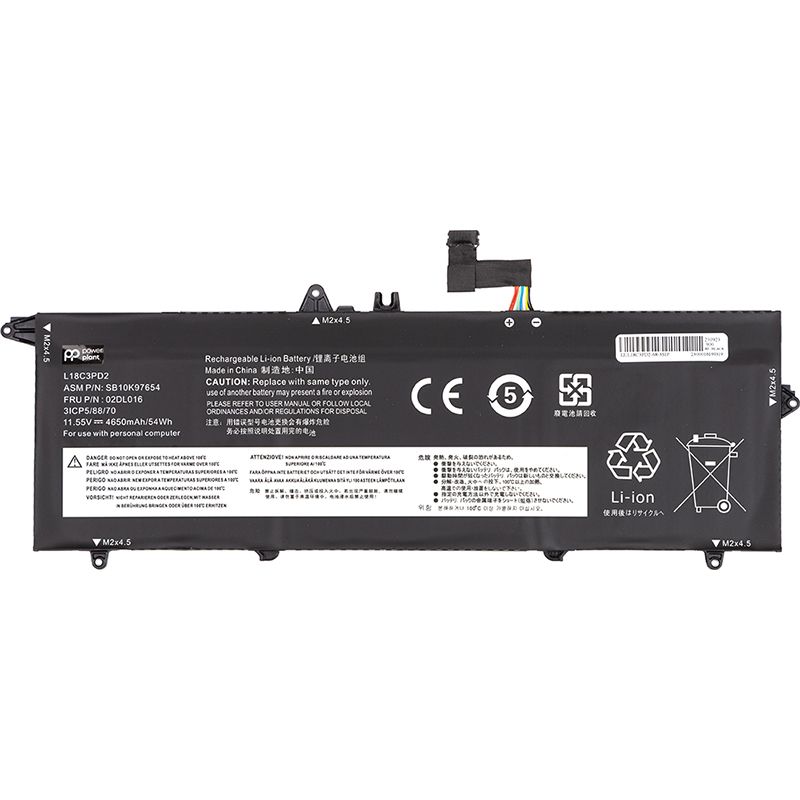 Аккумулятор PowerPlant для ноутбуков LENOVO ThinkPad T14S Series (L18C3PD2) 11.55V 4650mAh (NB482122)